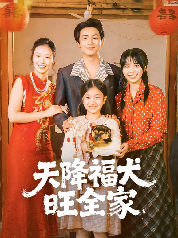 疾速追杀4